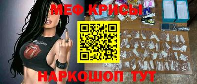 соль курить ск Чебоксары