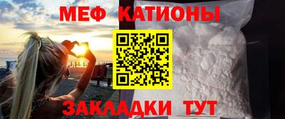 бутик Чапаевск