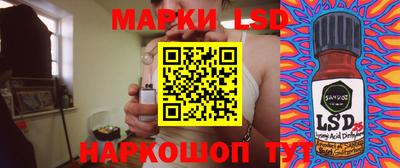 соль курить ск Чебоксары