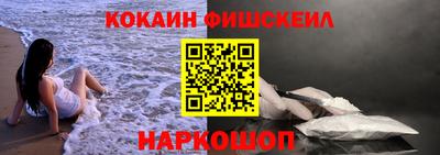соль курить ск Чебоксары
