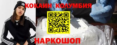 бутик Чапаевск