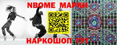 а пвп мука Чебаркуль