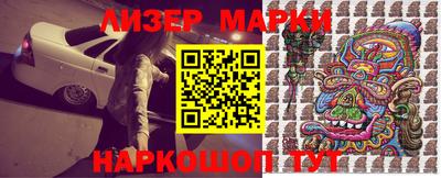 соль курить ск Чебоксары
