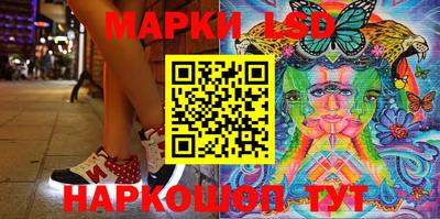 а пвп мука Чебаркуль