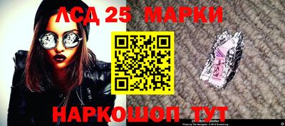 бутик Чапаевск