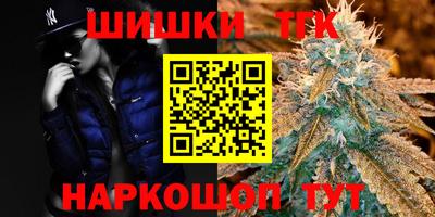 а пвп мука Чебаркуль
