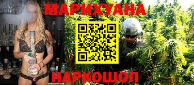 а пвп мука Чебаркуль