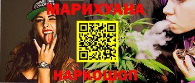 бутик Чапаевск