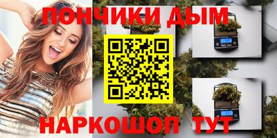 а пвп мука Чебаркуль