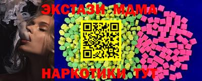 соль курить ск Чебоксары