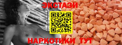 соль курить ск Чебоксары