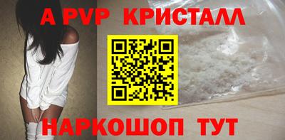 соль курить ск Чебоксары