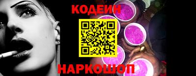 соль курить ск Чебоксары