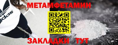 соль курить ск Чебоксары