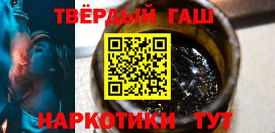 соль курить ск Чебоксары