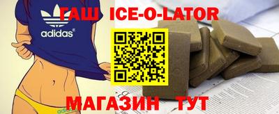 бутик Чапаевск