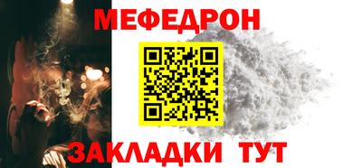 соль курить ск Чебоксары